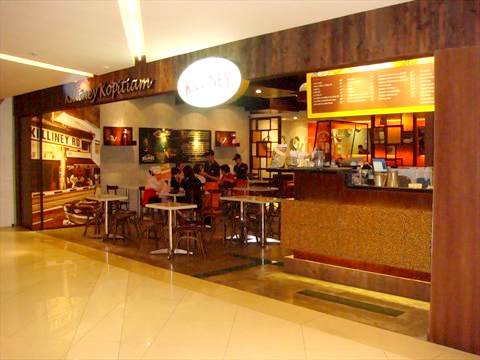 Killiney Kopitiam