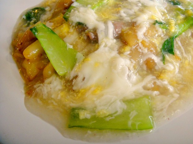 Kwetiaw