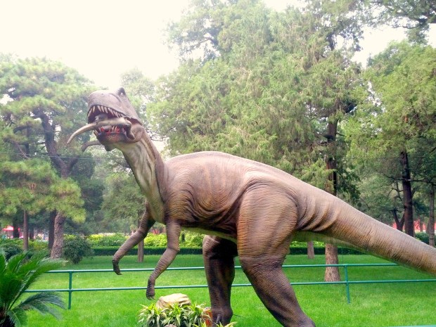 Dinosaur Park China