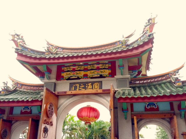 Gulangyu Temple