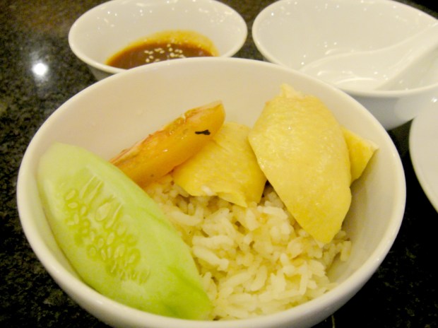 Hainan Rice
