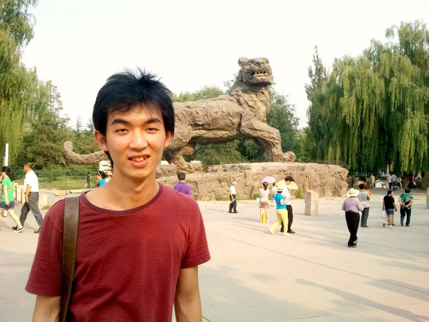 Tiger Statue in Beijing Zoo