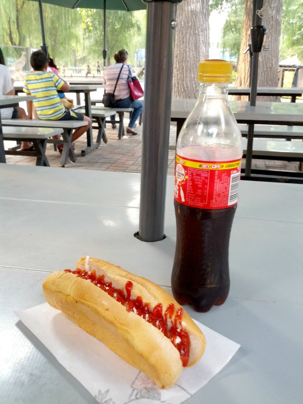 Hotdog Beijing Zoo
