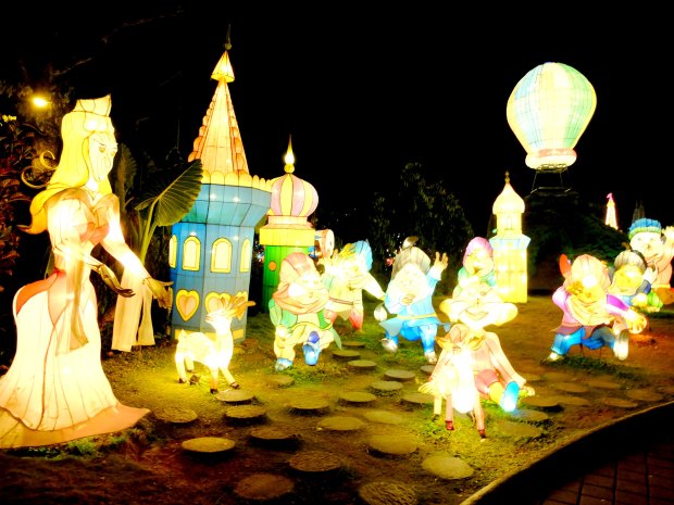 Lampion Garden BNS