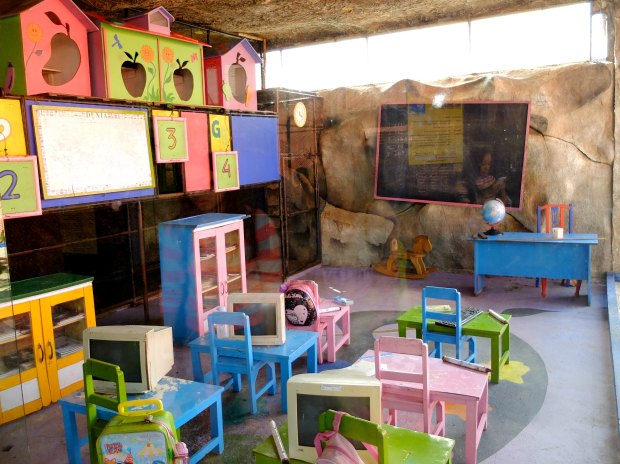 Flying Lemur Playground