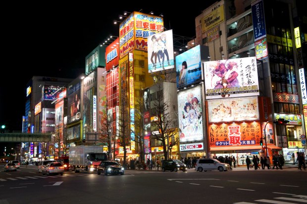 Akihabara