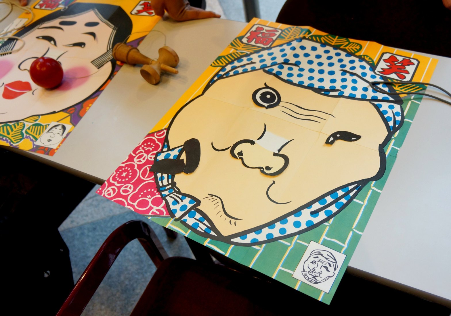 Japanese Traditional Game