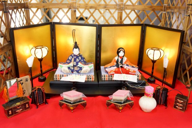 Hinamatsuri