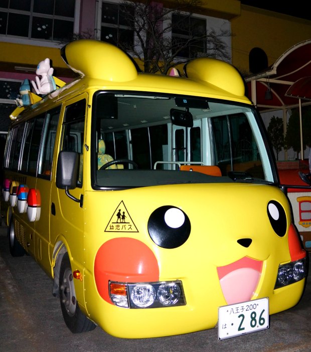 Kawaii Bus