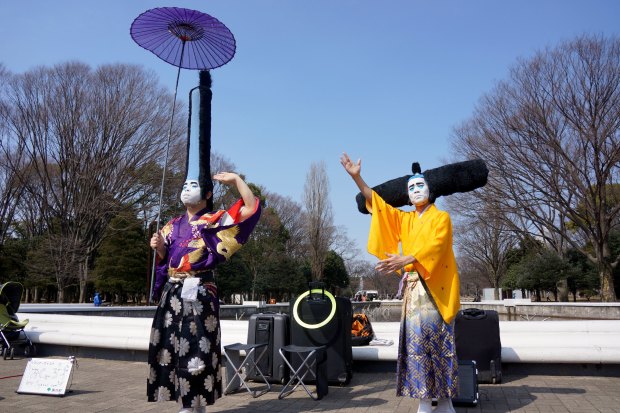 Street Performance at Yoyogi Park