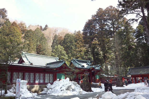 Shinto Shrine Hakone