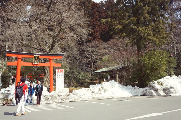 Hakone Shrine