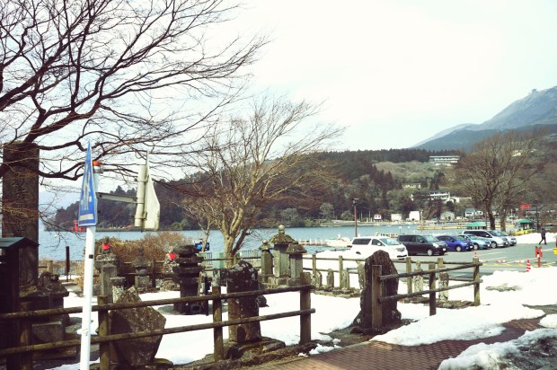 Ashi Lake Hakone Japan