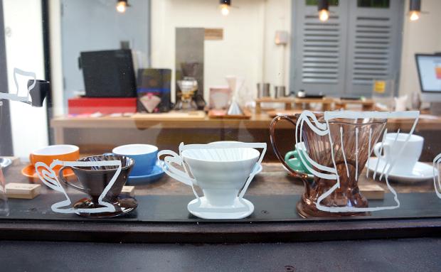 Chye Seng Huat Hardware