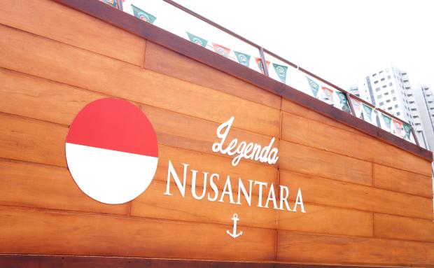 Festival Jajanan Bango