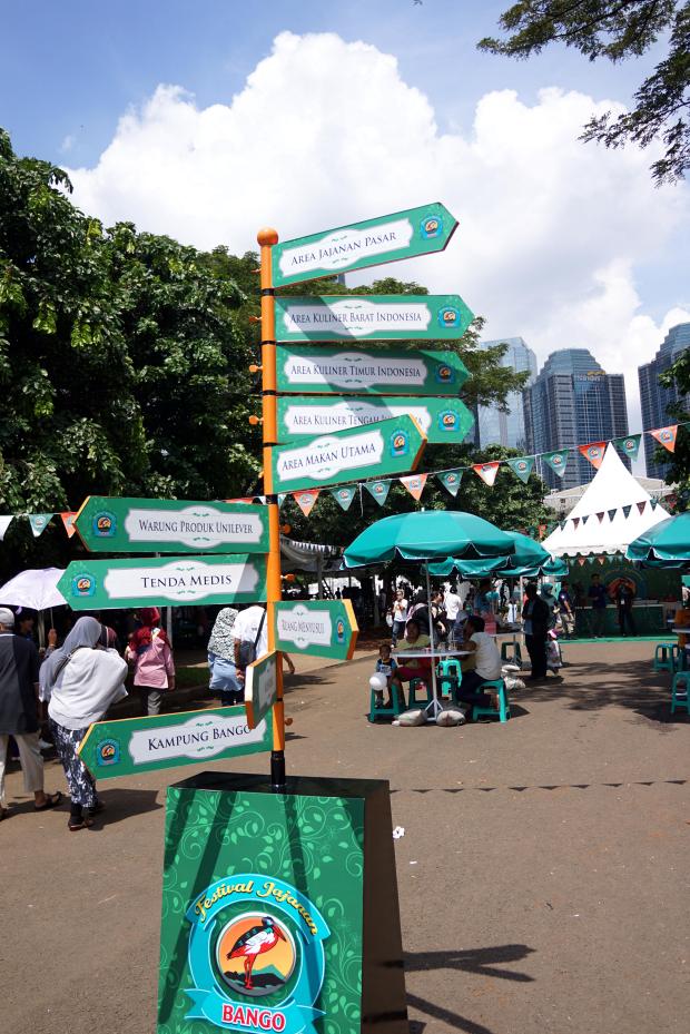 Festival Jajanan Bango 2014