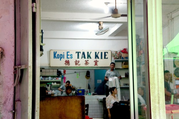 Kopi Es Tak Kie