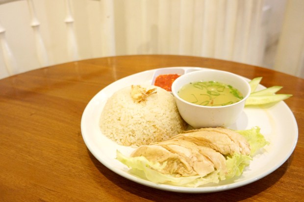 Hainan Rice Mamak Kitchen