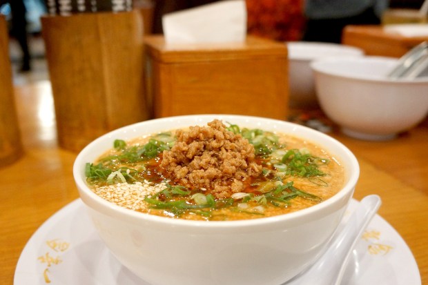 Ramen Naga Merah Hakata Ikkousha