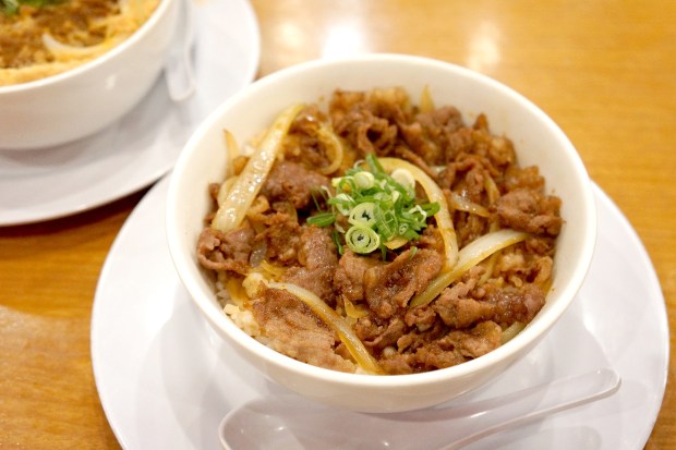 Yakiniku Don Hakata Ikkousha