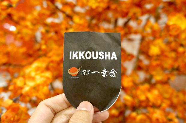 Hakata Ikkousha Bandung