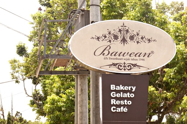 Bawean Bakery