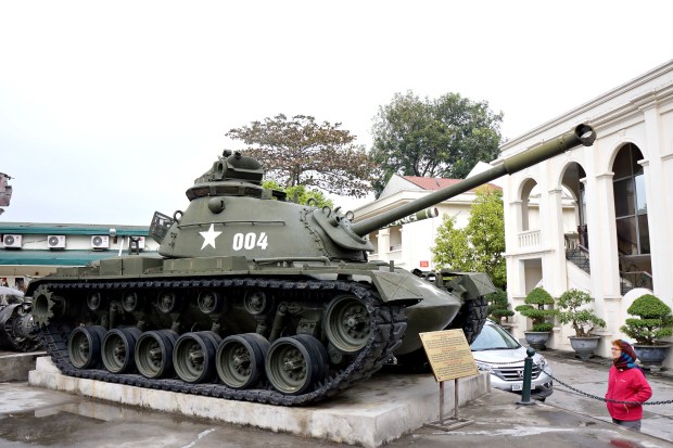 Vietnam Military History Museum