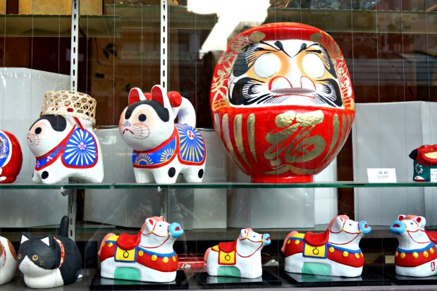 Daruma Doll
