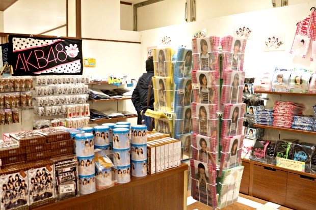 AKB48 Cafe and Shop