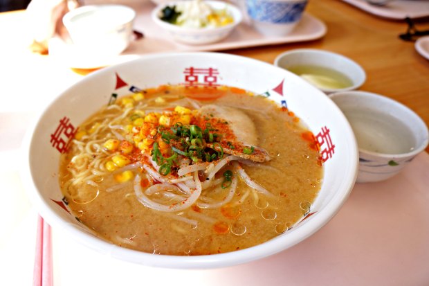 Miso Ramen Japan