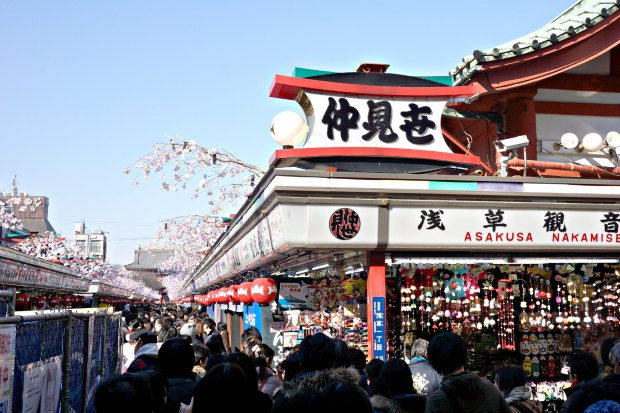 Nakamise-dori Street