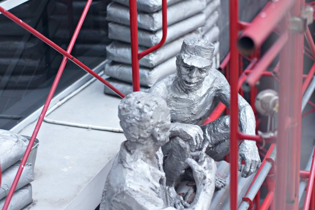 Art 1 Museum Jakarta