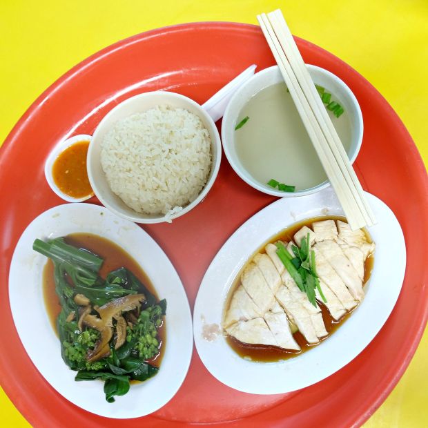 Hainanese Chicken Rice