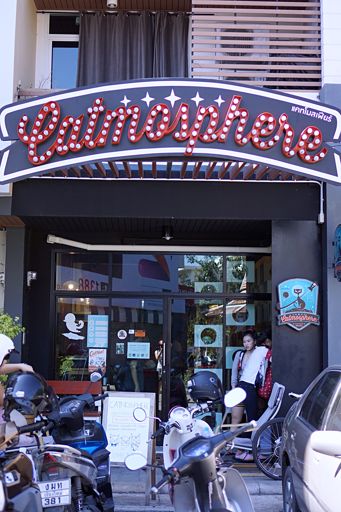 Catmosphere Chiang Mai