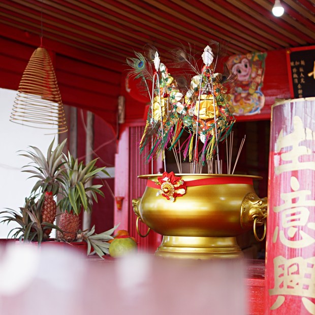 Lelang Cap Go Me Sungai Buluh